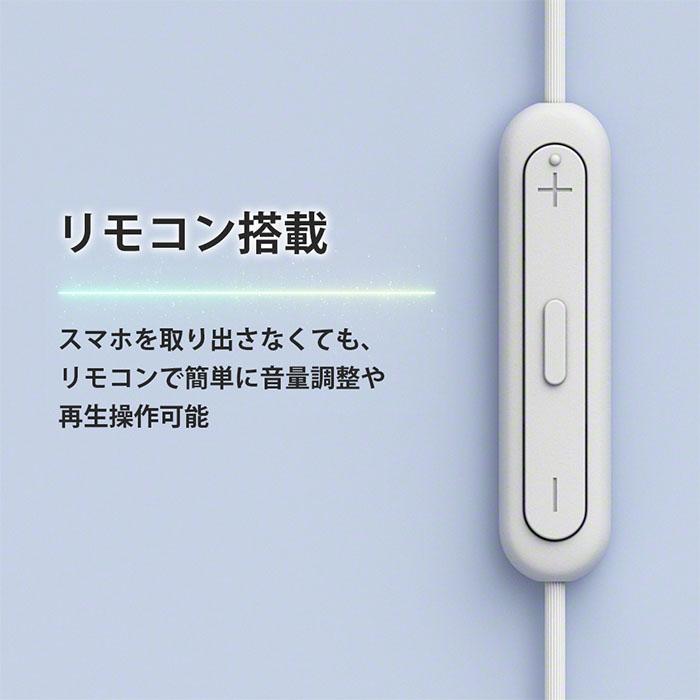 SONY（ソニー） SONY IER-EX15C LZ ブルー 有線イヤホン イヤホン 有線