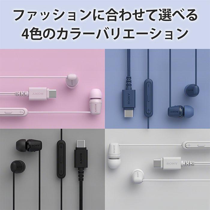SONY（ソニー） SONY IER-EX15C PZ ピンク 有線イヤホン イヤホン 有線