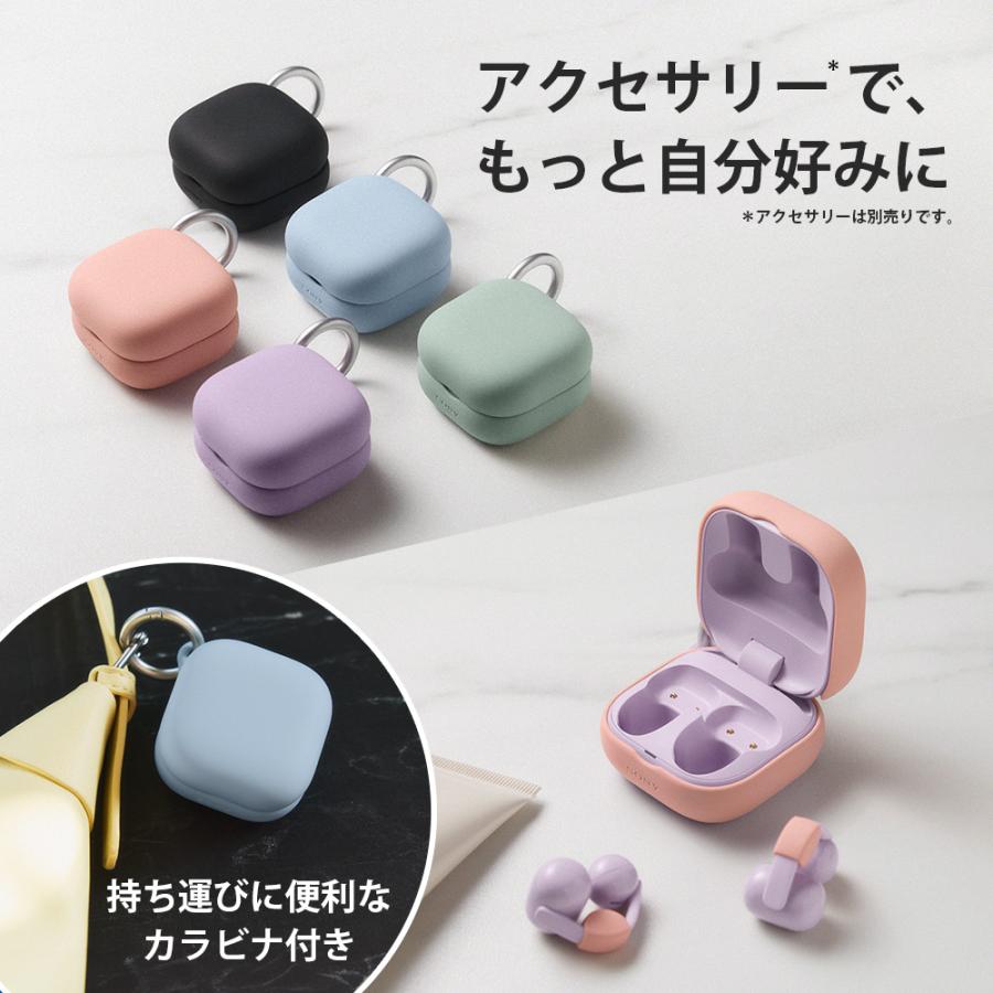 SONY（ソニー） SONY LinkBuds Clip グレージュ【WF-LC900 CZ