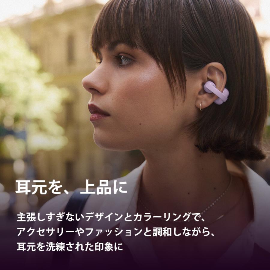 SONY（ソニー） SONY LinkBuds Clip グリーン【WF-LC900 GZ