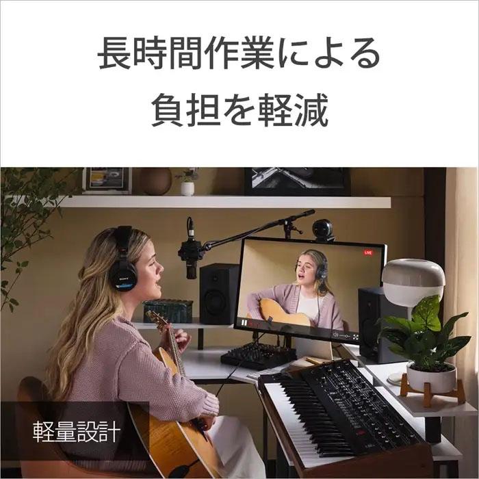 SONY（ソニー） ヘッドホン MDR-M1 Q 密閉型 モニターヘッドホン