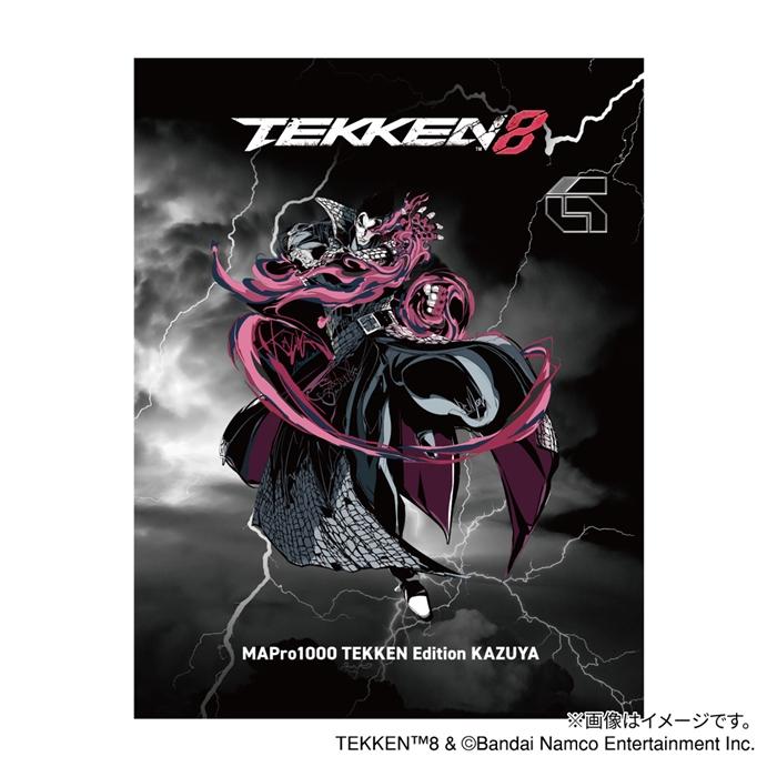 在庫限り) Maestraudio MAPro1000 TEKKEN Edition KAZUYA ゲーミング