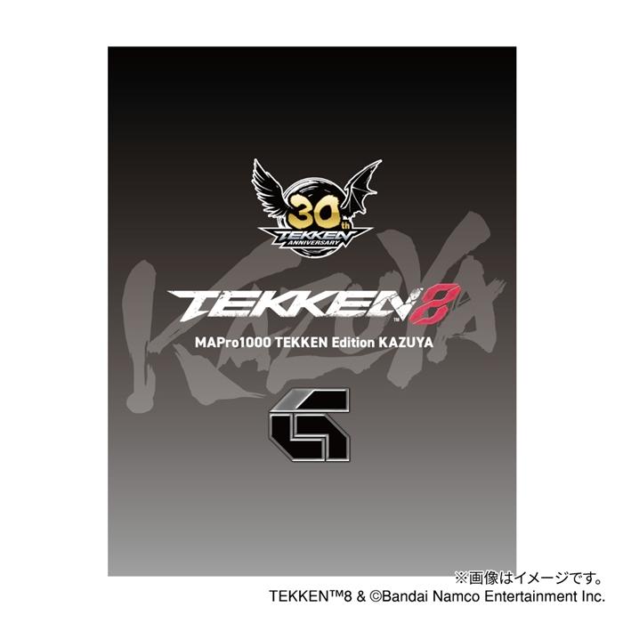 在庫限り) Maestraudio MAPro1000 TEKKEN Edition KAZUYA ゲーミング