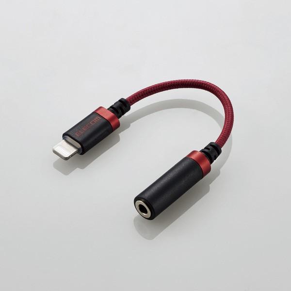 ELECOM Lightning-3.5mm変換ケーブル (高耐久) レッド (MPA-L35S01RD) Lightning iPhone Apple認証品 ライトニング イヤホンジャック｜e-earphone｜02