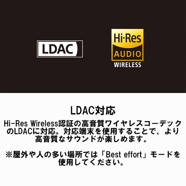 (〜なくなり次第終了！充電パッドプレゼント！) NUARL ヌアール NEXT1L-WE ホワイトイグレット 完全ワイヤレスイヤホン LDAC 高音質 低遅延モード ゲーム｜e-earphone｜08