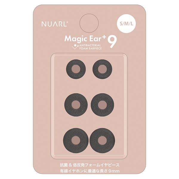 NUARL Magic Ear+9 （Mサイズ 3ペア）｜e-earphone｜02