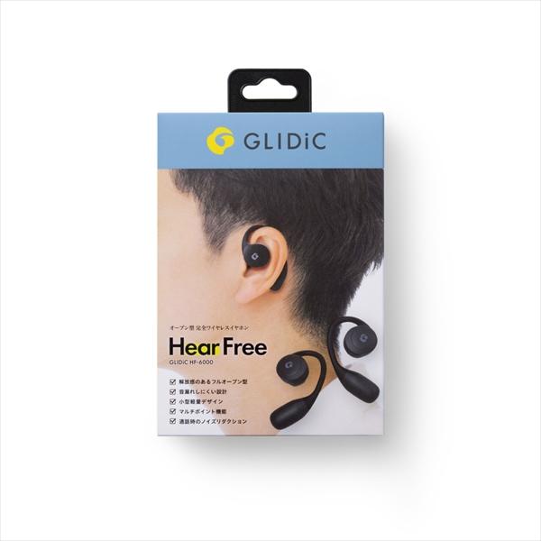 GLIDiC HF-6000 ブラック 耳を塞がないイヤホン ワイヤレス イヤホン Bluetooth オープンイヤー マイク付き 急速充電対応 (送料無料)｜e-earphone｜08