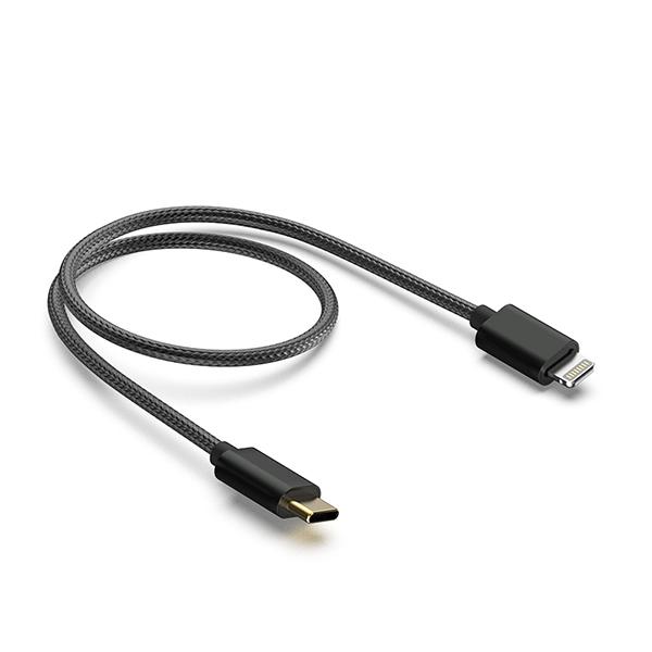 OTGケーブル FiiO フィーオ LT-LT4 (Lightning to Type-Cケーブル) (FIO-LT-LT4) USB-C タイプC ライトニング Apple iPhone iPad ケーブル｜e-earphone｜04