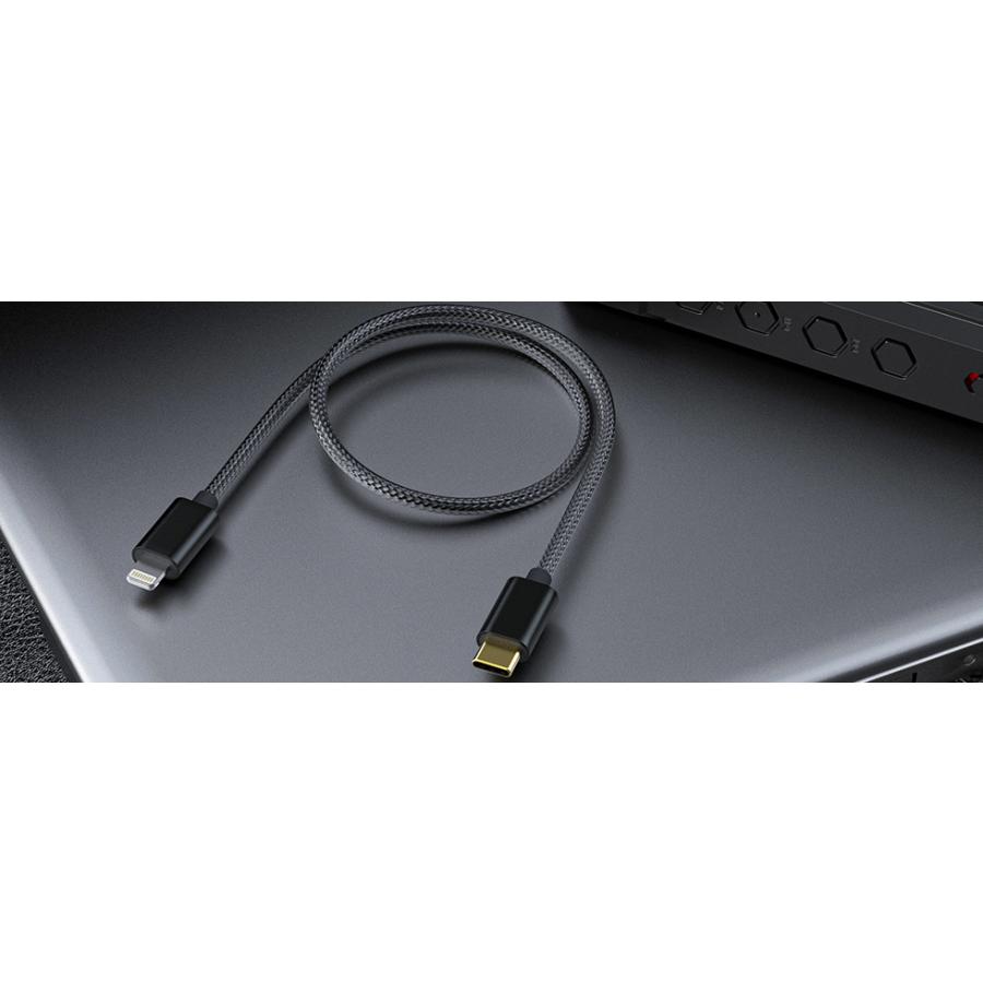OTGケーブル FiiO フィーオ LT-LT4 (Lightning to Type-Cケーブル) (FIO-LT-LT4) USB-C タイプC ライトニング Apple iPhone iPad ケーブル｜e-earphone｜08