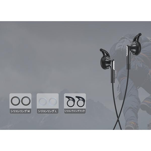 FiiO FIIO FF1 Silver フィーオ 有線イヤホン マイク付き FiiO FIIO FF1 Silver フィーオ 有線イヤホン マイク付き