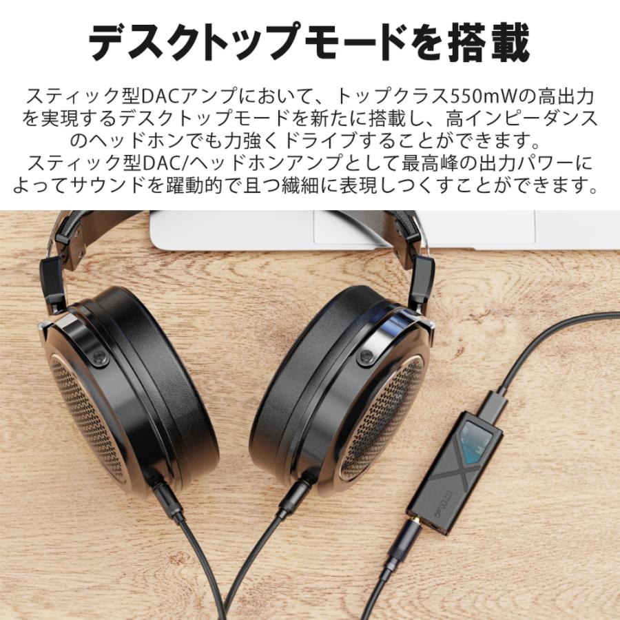 FiiO DACアンプ+KZ AS10 バランス接続 高音質セット FiiO（フィーオ） FIIO KA13 Black ヘッドホンアンプ DAC内蔵 DAC