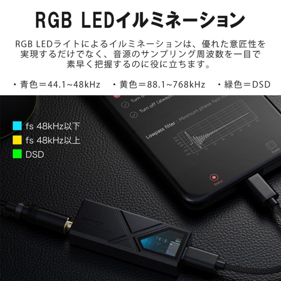 FiiO（フィーオ） FIIO KA13 Black ヘッドホンアンプ DAC内蔵 DAC