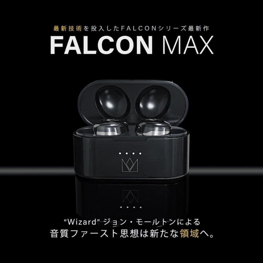 Noble Audio FALCON MAX ノーブルオーディオ ワイヤレスイヤホン ノイズキャンセリング Bluetooth ワイヤレス ブルートゥース 送料無料｜e-earphone｜04