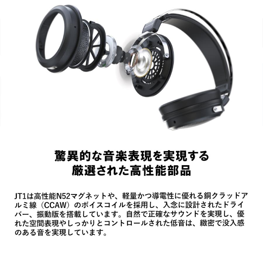 FIIO JT1 Black 有線 ヘッドホン 密閉型 オーバーイヤー リ FIIO JT1 Black 有線 ヘッドホン 密閉型 オーバーイヤー リ