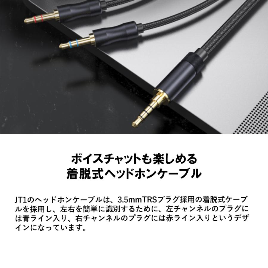 FIIO JT1 Black 有線 ヘッドホン 密閉型 オーバーイヤー リ FIIO JT1 Black 有線 ヘッドホン 密閉型 オーバーイヤー リ