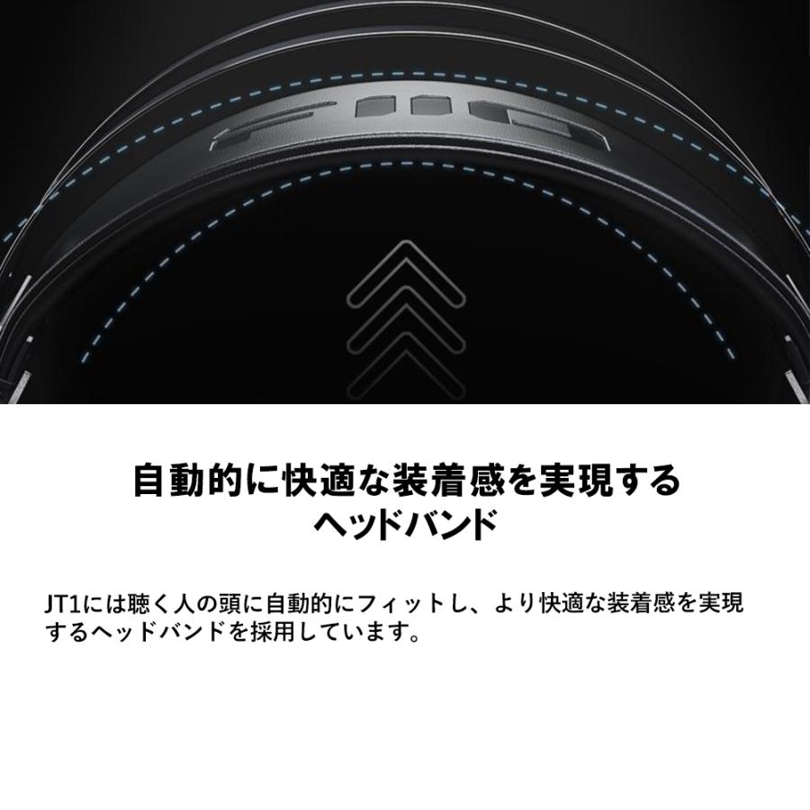 FIIO JT1 Black 有線 ヘッドホン 密閉型 オーバーイヤー リケーブル