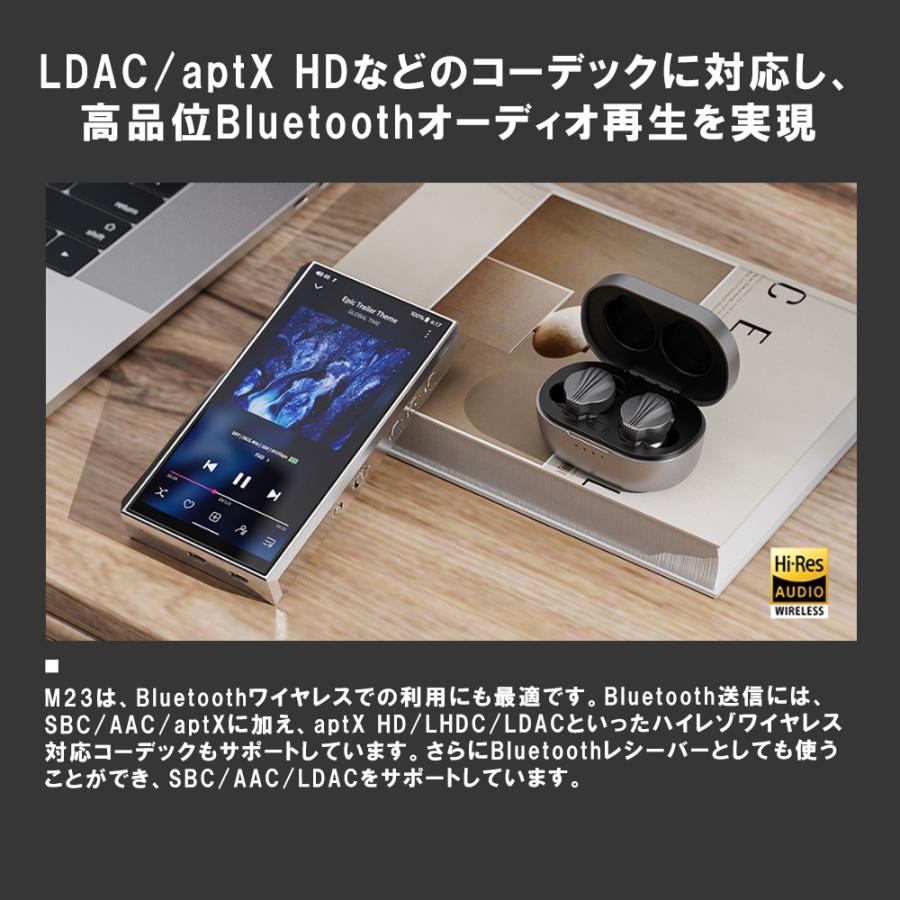 FIIO M23 (FIO-M23-B) ポータブル オーディオプレーヤー 音楽プレーヤー ハイレゾ Bluetooth ストリーミング Wi-Fi Android フィーオ｜e-earphone｜17