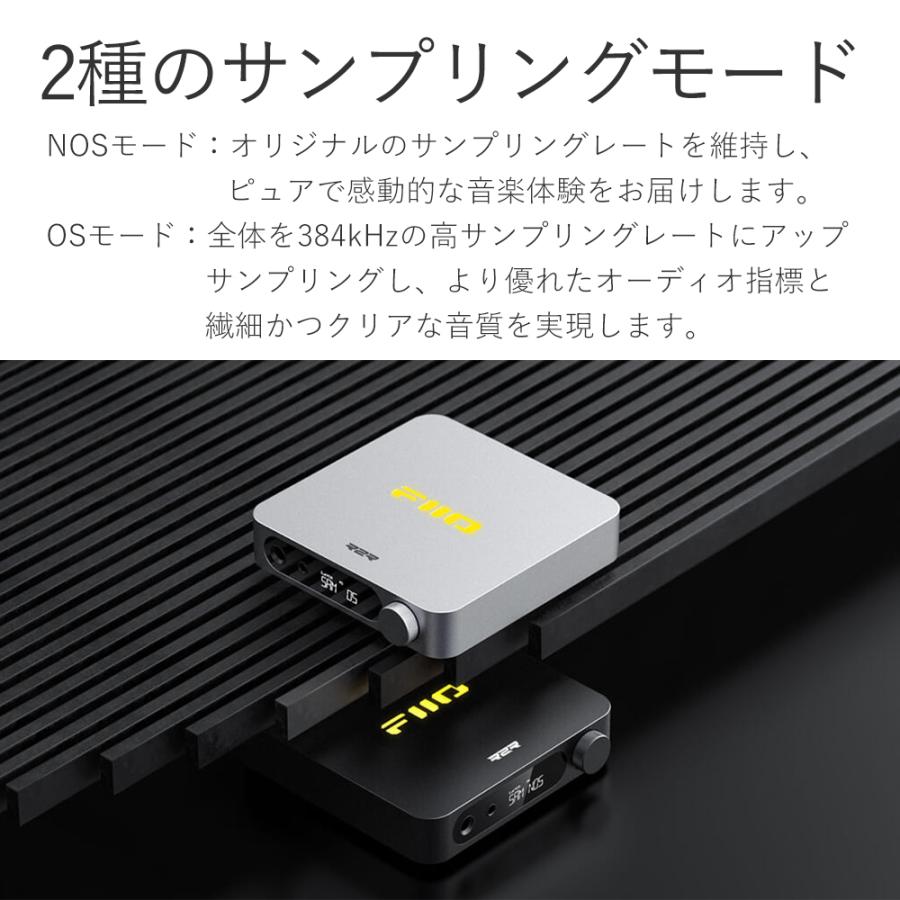 FIIO K11 R2R Black ヘッドホンアンプ USB DAC バランス接続 据え置き フィーオの画像