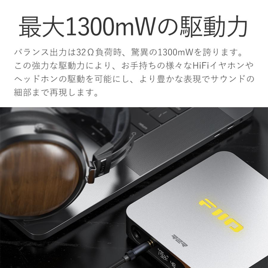 FIIO K11 R2R Black ヘッドホンアンプ USB DAC バランス接続 据え置き フィーオの画像