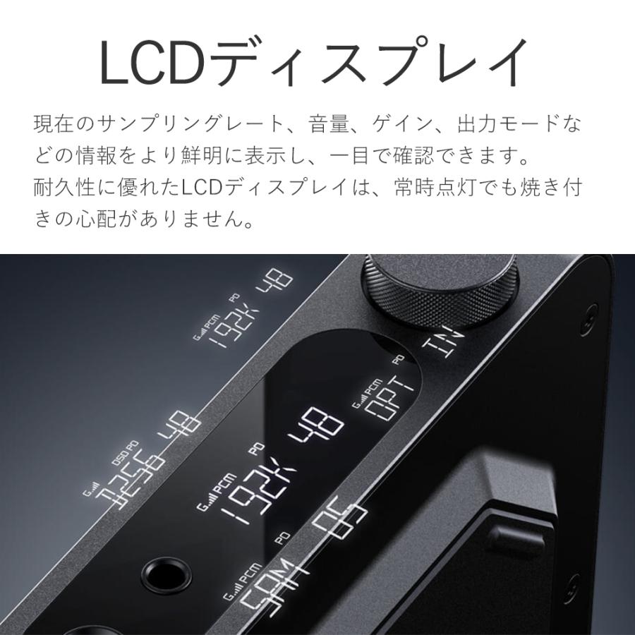 FIIO K11 R2R Black ヘッドホンアンプ USB DAC バランス接続 据え置き フィーオの画像