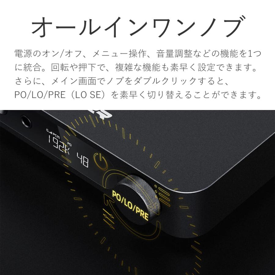 FIIO K11 R2R Silver ヘッドホンアンプ USB DAC バランス接続 据え置き フィーオの画像