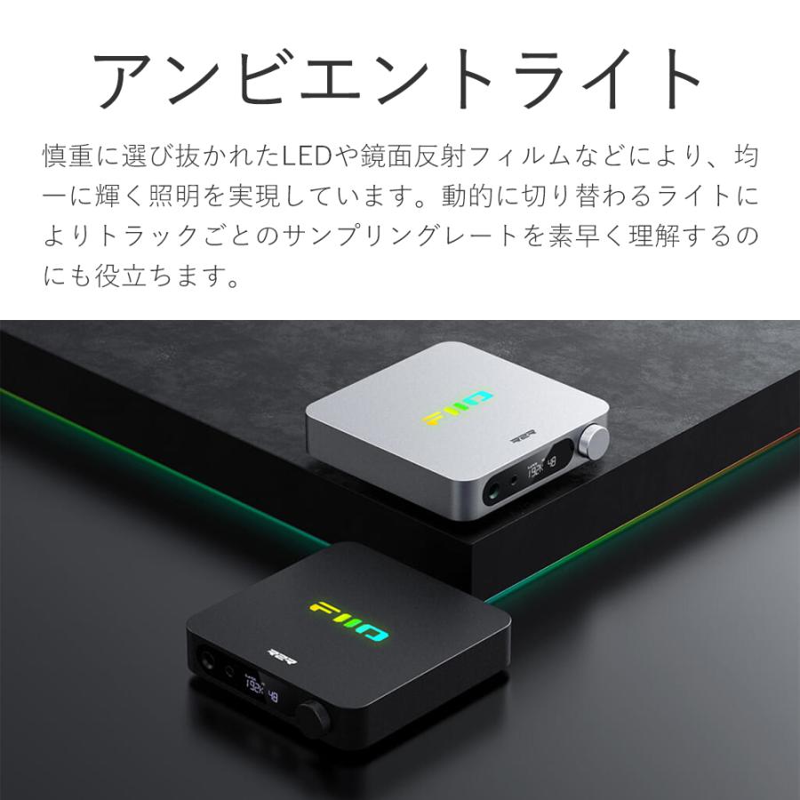 FIIO K11 R2R Silver ヘッドホンアンプ USB DAC バランス接続 据え置き フィーオの画像