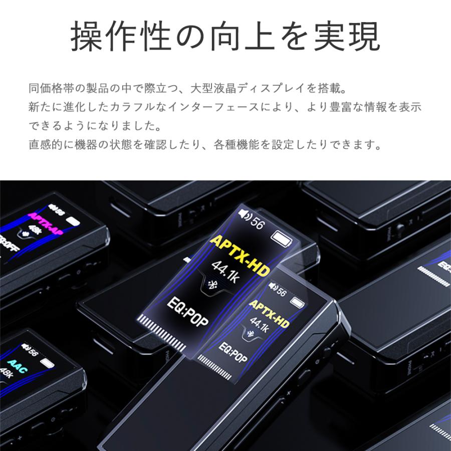 FiiO FIIO BTR13 Blue ヘッドホンアンプ DAC ポータブル