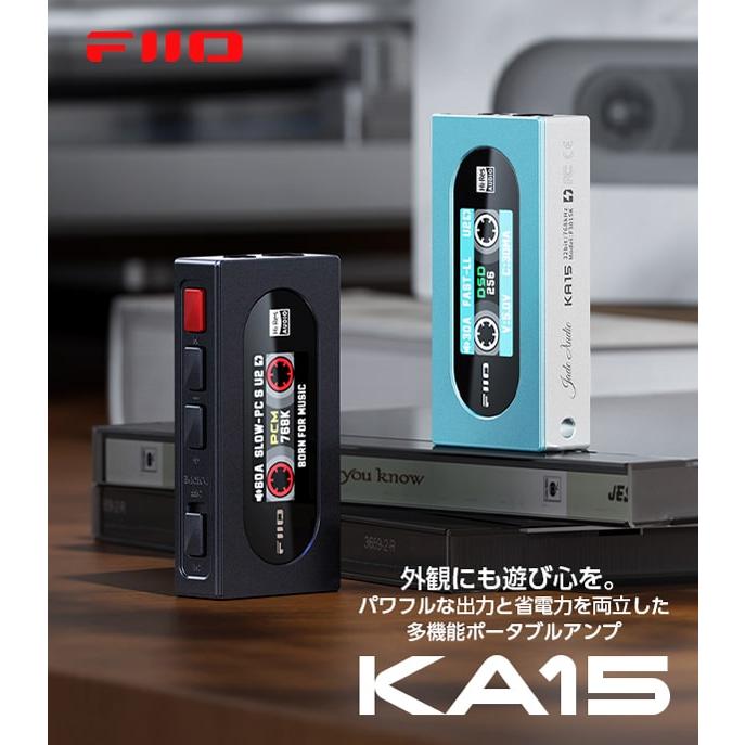 KA5 White&Black FIIO KA15 Black フィーオ ヘッドホンアンプ