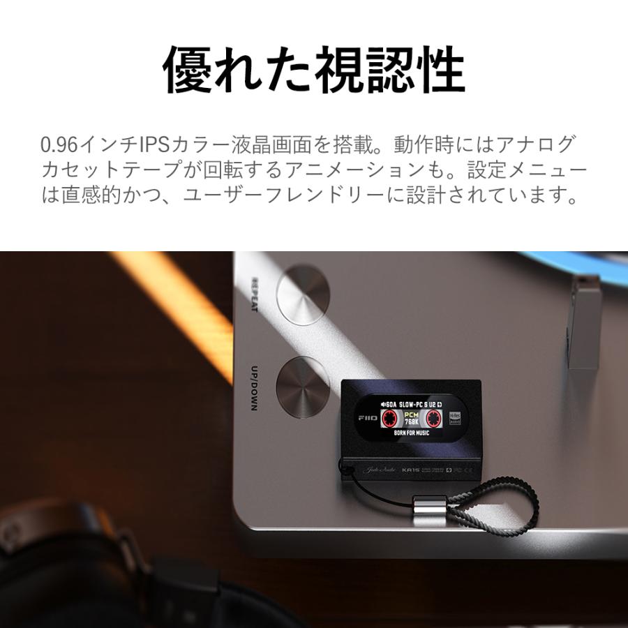 FiiO（フィーオ） (在庫限り) FIIO KA15 Blue ヘッドホンアンプ DAC