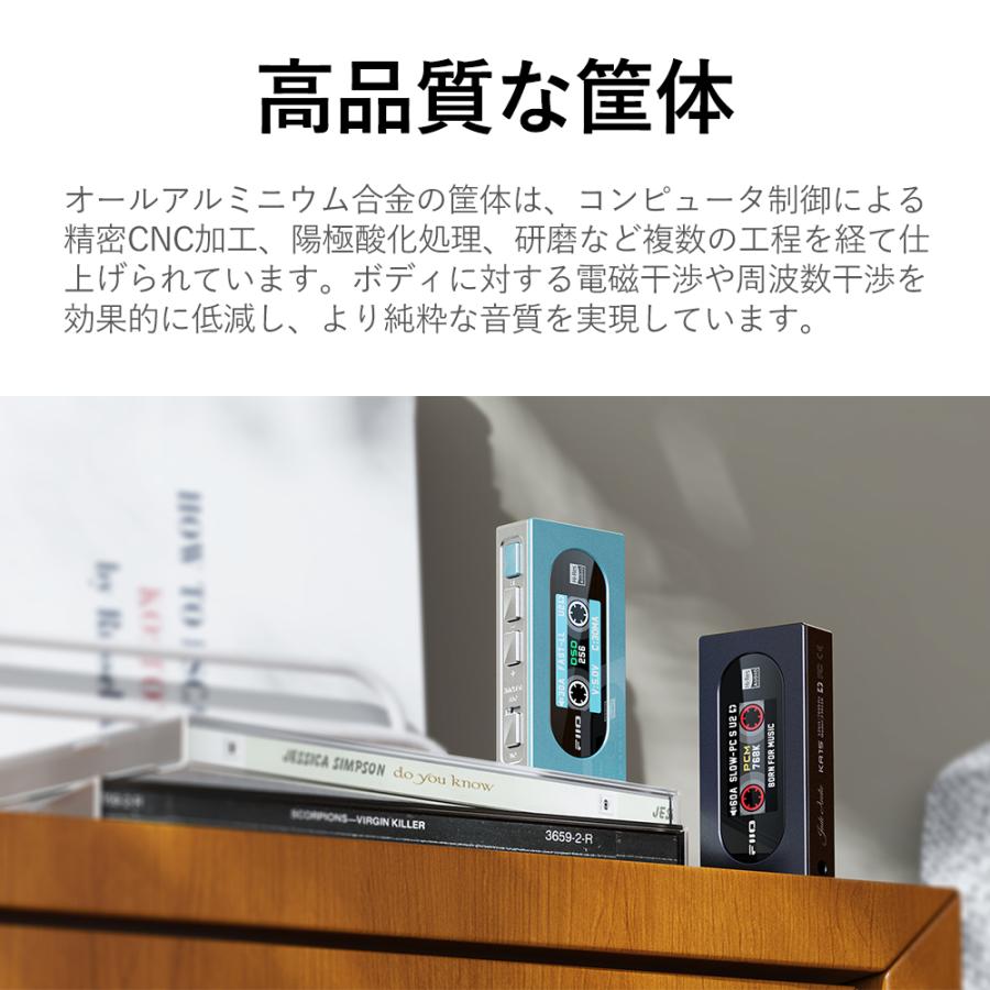 FiiO（フィーオ） (在庫限り) FIIO KA15 Blue ヘッドホンアンプ DAC