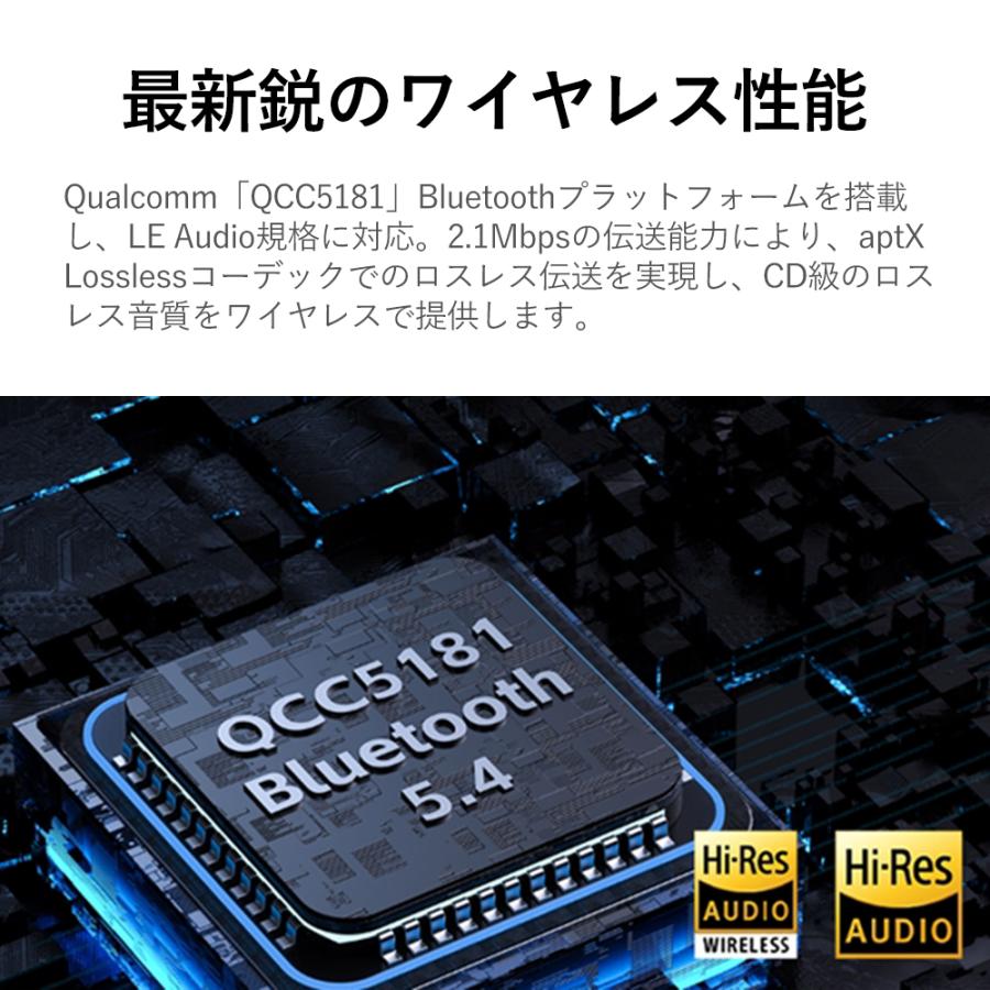 FIIO BTR17 Black Bluetoothレシーバー ヘッドホンアンプ DACアンプ 3.5mm 4.4mm バランス接続 THX AAA-28 Bluetooth アンプ フィーオの画像