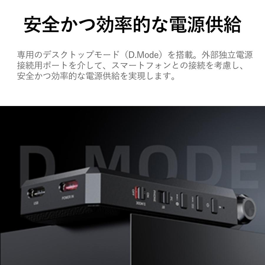 FIIO BTR17 Black Bluetoothレシーバー ヘッドホンアンプ DACアンプ 3.5mm 4.4mm バランス接続 THX AAA-28 Bluetooth アンプ フィーオの画像