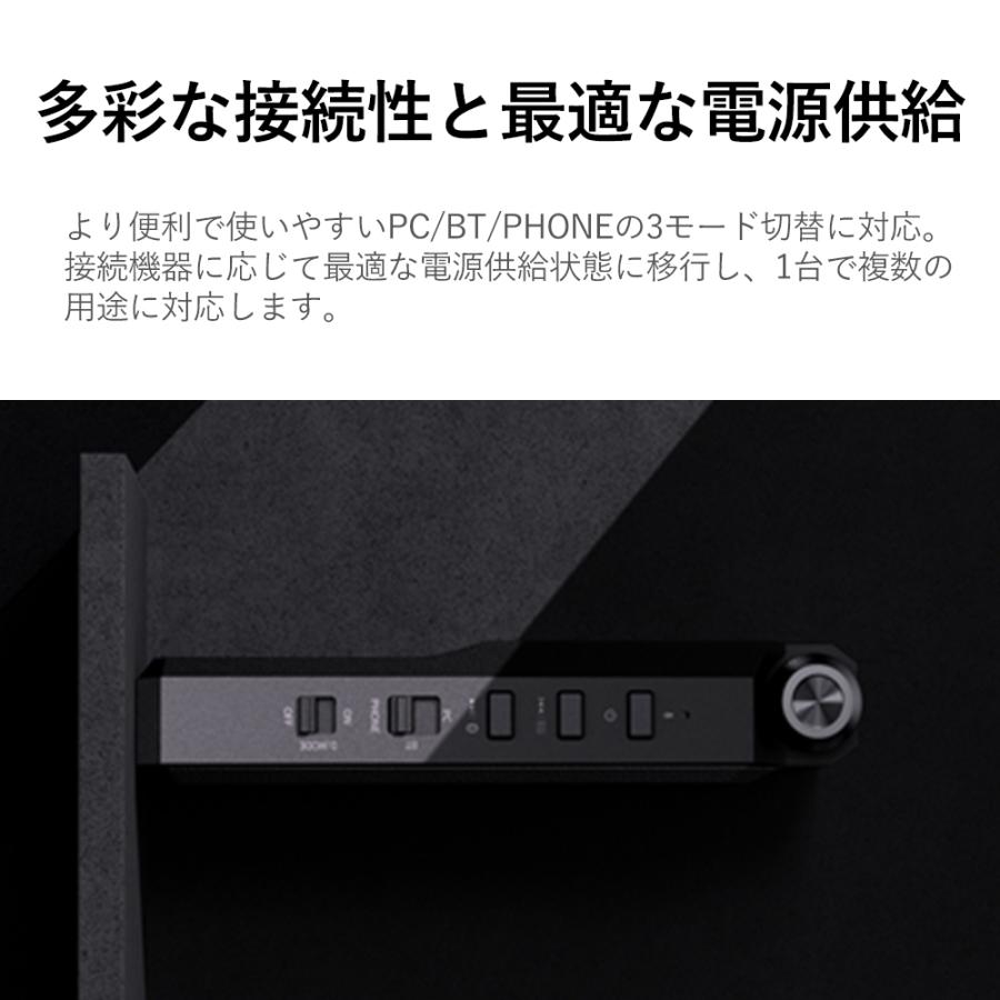 FIIO BTR17 Black Bluetoothレシーバー ヘッドホンアンプ DACアンプ 3.5mm 4.4mm バランス接続 THX AAA-28 Bluetooth アンプ フィーオの画像