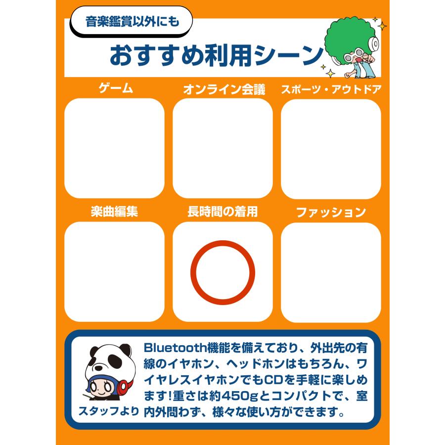 FiiO（フィーオ） FIIO DM13 BT Silver CDプレーヤー Bluetooth