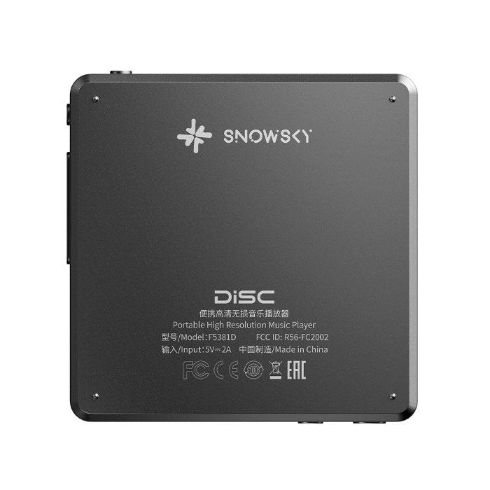 FiiO（フィーオ） FIIO Snowsky DISC Black【FIO-SSDISC-B】デジタル