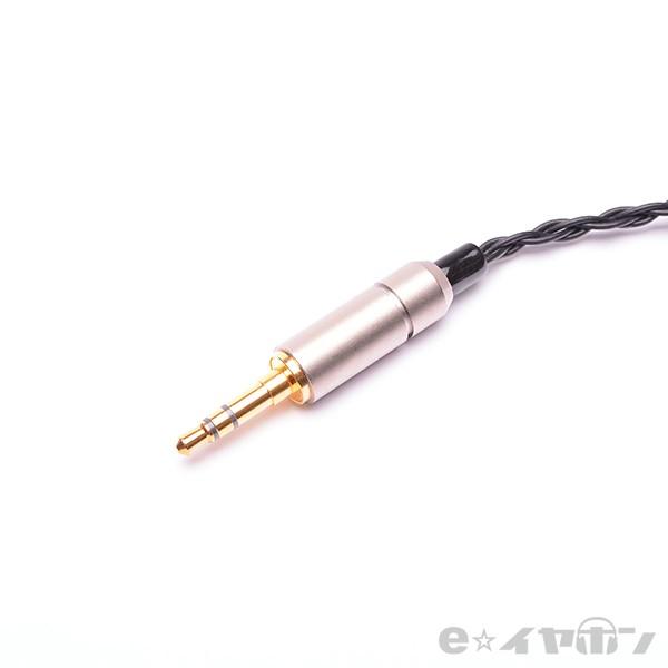 リケーブル Bispa <玲-Rei MMCX-3.5mm Recable> BSP-HPCL-SDTREPMM_2