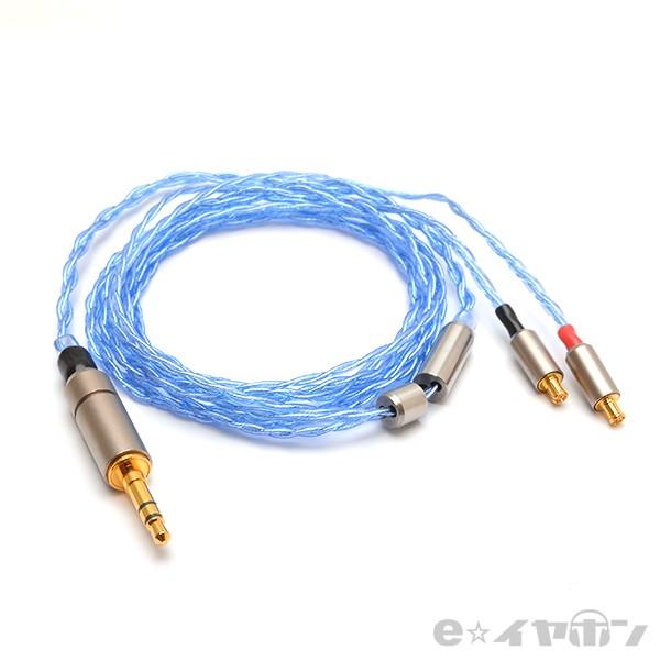 ブランド登録なし - Bispa ビスパ \u003c凌-Ryou A2DC繋ぎ→3.5粍ステレオ繋ぎ\u003e BSP-HPCL-UPTCEPAM イヤ電話機 リケーブル A2DC audio-technica用 イヤホンアクセサリー-イヤホン、ヘッドホン
