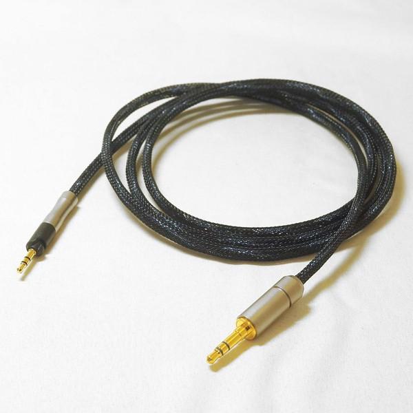 Bispa <趣/兆-Omomuki/Kizashi 2.5φMC規格3極→3.5φステレオプラグ> BSP-HPCL-SDUKHPMCM ヘッドホン ヘッドフォン リケーブル