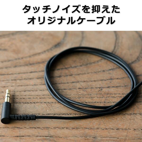 final ファイナル E2000 ブラック 有線イヤホン イヤホン 有線 カナル型 耳掛け アルミ筐体 3.5mm 3極 小型 軽量 Phone Android PC スマホ パソコン｜e-earphone｜06