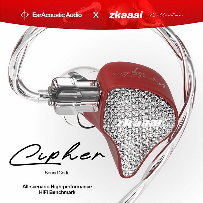 EarAcoustic Audio EarAcoustic Audio Cipher Type-C（マイク付き）Red