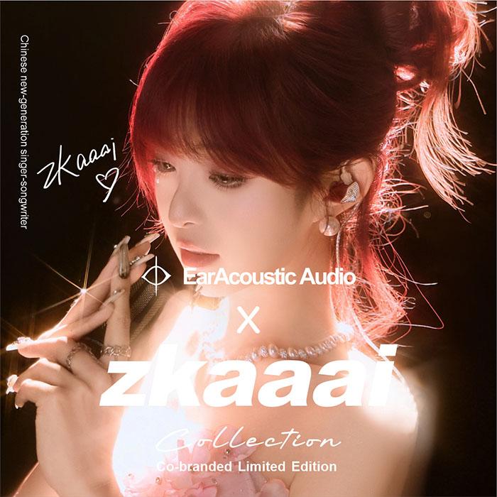 EarAcoustic Audio EarAcoustic Audio Cipher Type-C（マイク付き