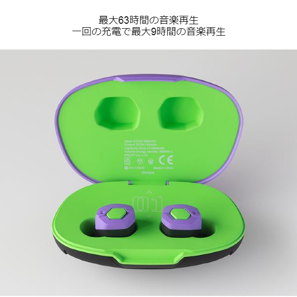 新品final EVA2020×final ワイヤレスイヤホン 2号機モデル final