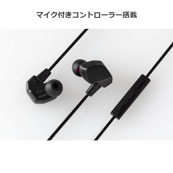 final（ファイナル） ゲーミングイヤホン final VR3000 for Gaming (FI
