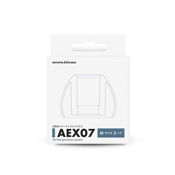 acoustune AEX07イヤーチップ Mサイズ 3ペア｜e-earphone｜02