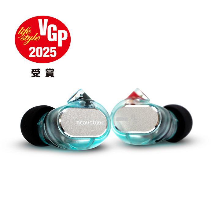 Acoustune（アコースチューン） カナル型 有線 イヤホン Monitor RS