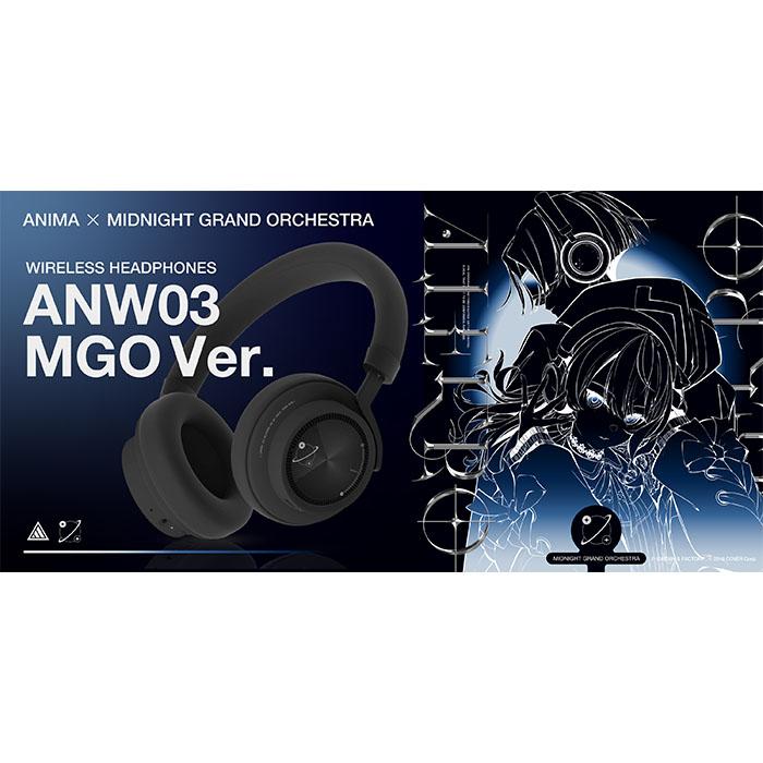 ANIMA ANW03 Midnight Grand Orchestra Ver. ワイヤレス ANIMA ANW03 Midnight Grand Orchestra Ver. ワイヤレス