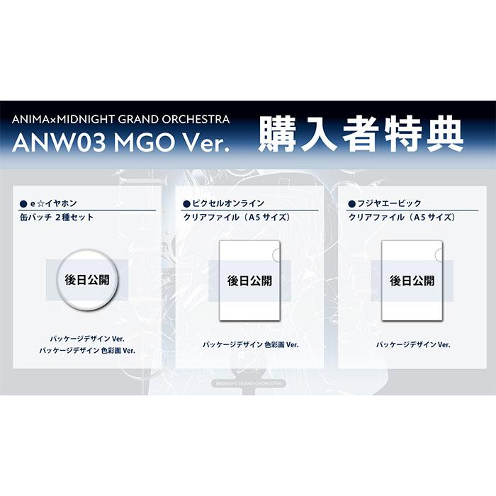 ANIMA ANW03 Midnight Grand Orchestra Ver. ワイヤレス ANIMA ANW03 Midnight Grand Orchestra Ver. ワイヤレス