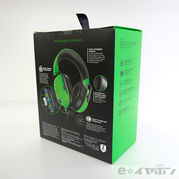 Razer ゲーミングヘッドセット BlackShark V2 X Green｜e-earphone｜08