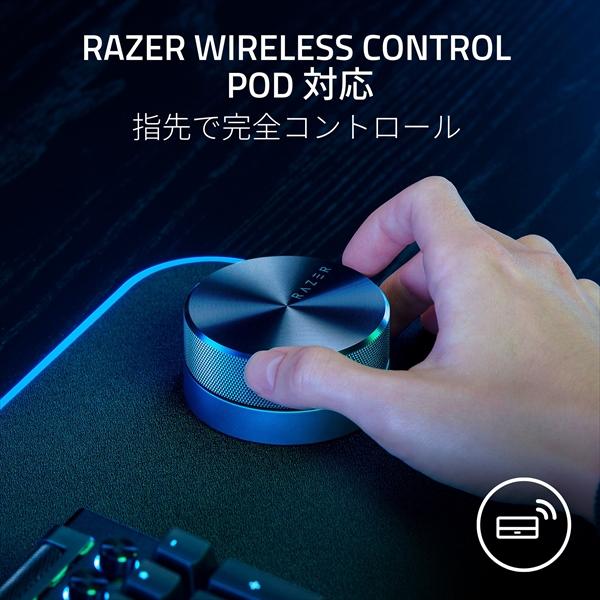 (お取り寄せ) デスクトップスピーカー Razer レイザー Nommo V2 Pro PC Bluetooth ワイヤレス (送料無料)