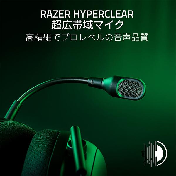 (ゲーミングヘッドセット) Razer レイザー BlackShark V2 Pro（アップグレードモデル）(RZ04-04530100-R3M1) マイク付き ヘッドホン (送料無料)｜e-earphone｜02